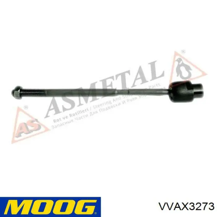 Тяга рульова поперечна Volvo 1205659 ціна, від 8.85 USD