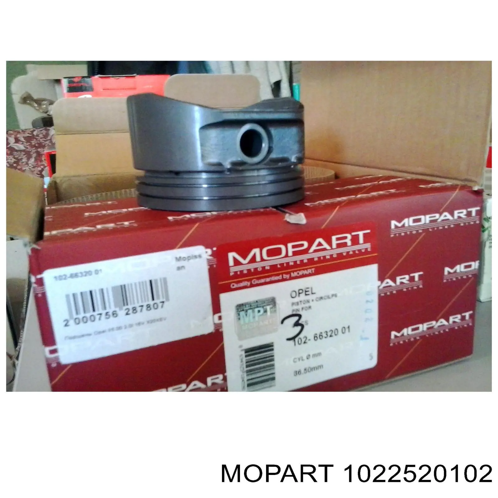 1022520102 Mopart Поршень в зборі