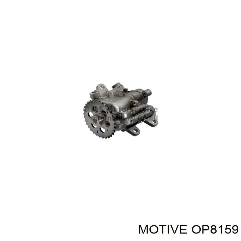 Купити 1857673 Ford Насос маслозакачуючий