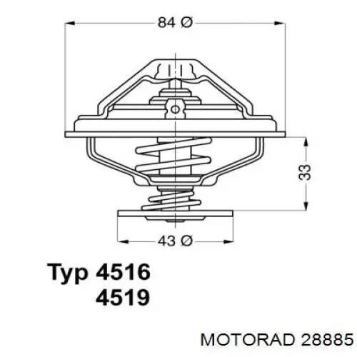 352317002590 Magneti Marelli Авто термостат