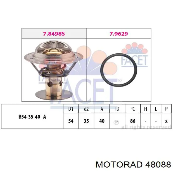 Купити 1X4E8575EB Ford Термостат в корпусі