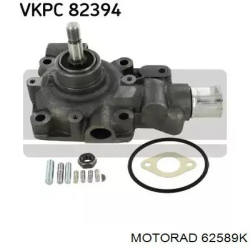 Корпус термостата 62589K Motorad
