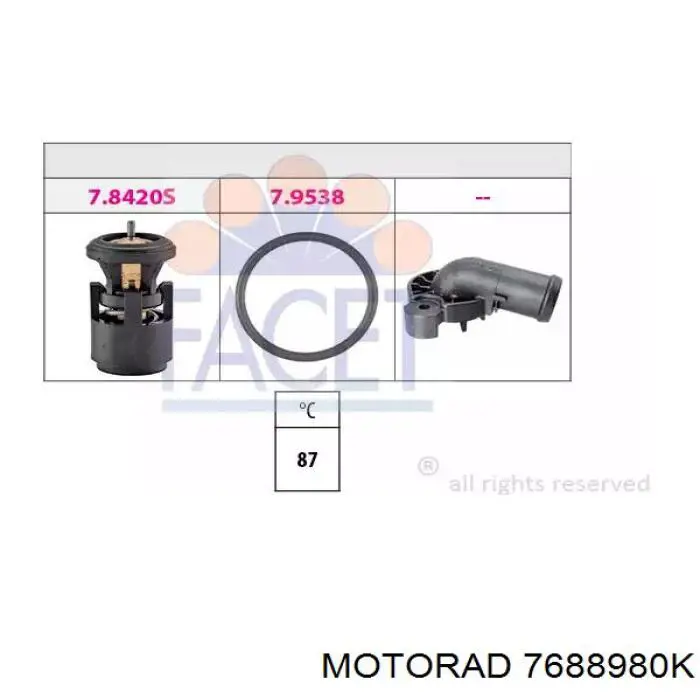 Купити 7688980K Motorad Корпус термостата