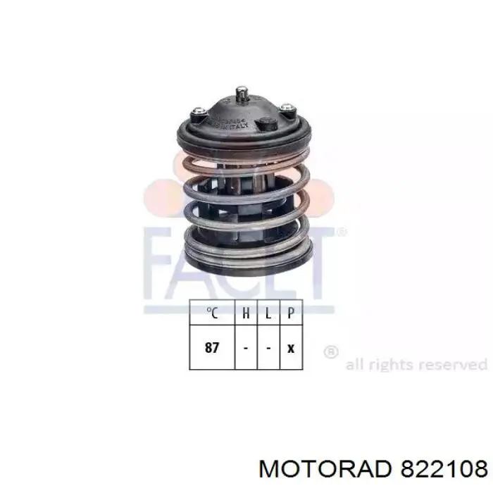 Купити 11537633477 BMW Корпус термостата