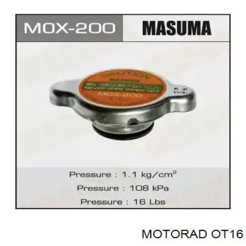 Купити 55111074AC Chrysler Кришка радіатора