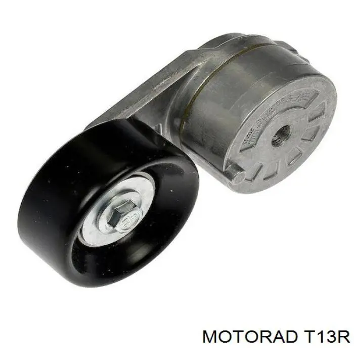 Кришка бачка радіатора Motorad T13R ціна, від 2.96 USD