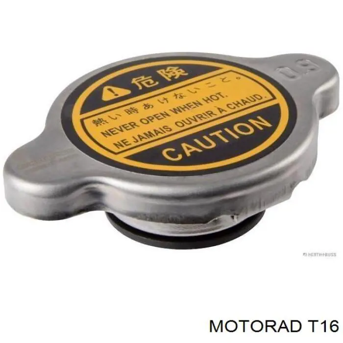 Кришка бачка радіатора Motorad T16 ціна, від 5.03 USD