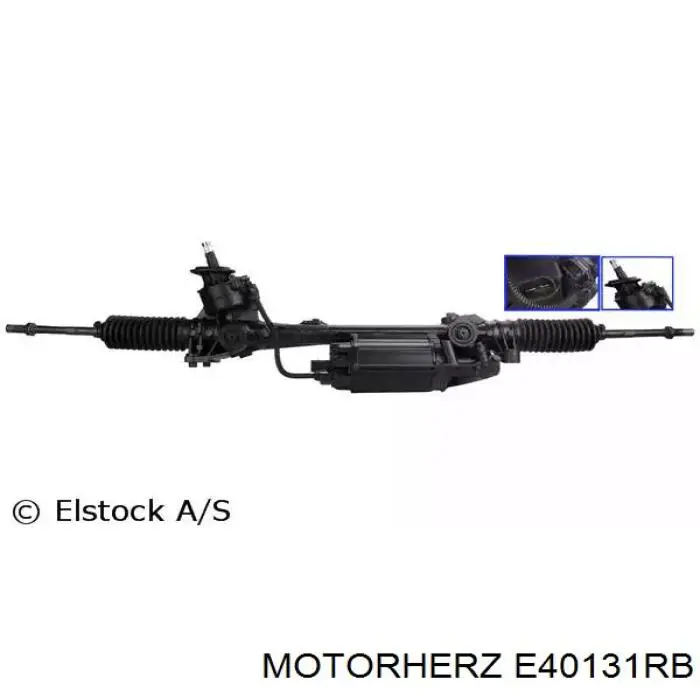 Купити E40131RB Motorherz Рульова рейка