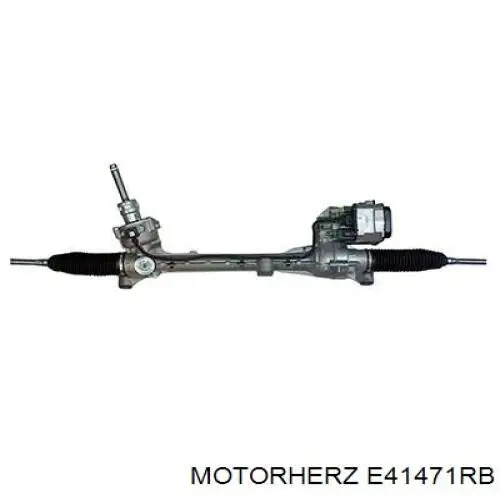 E41471RB Motorherz Рейковий рульовий механізм