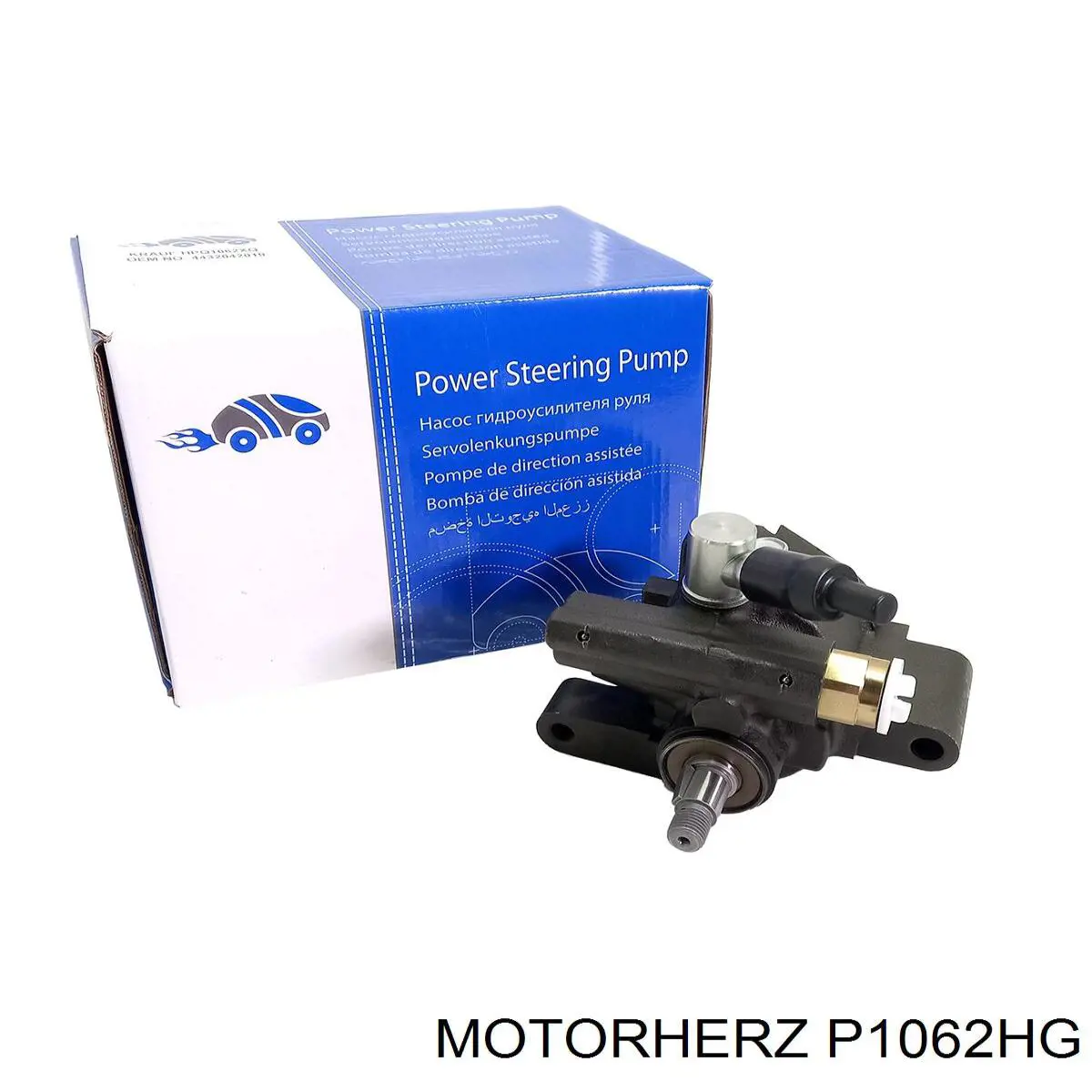 Купити P1062HG Motorherz Насос гідравліки