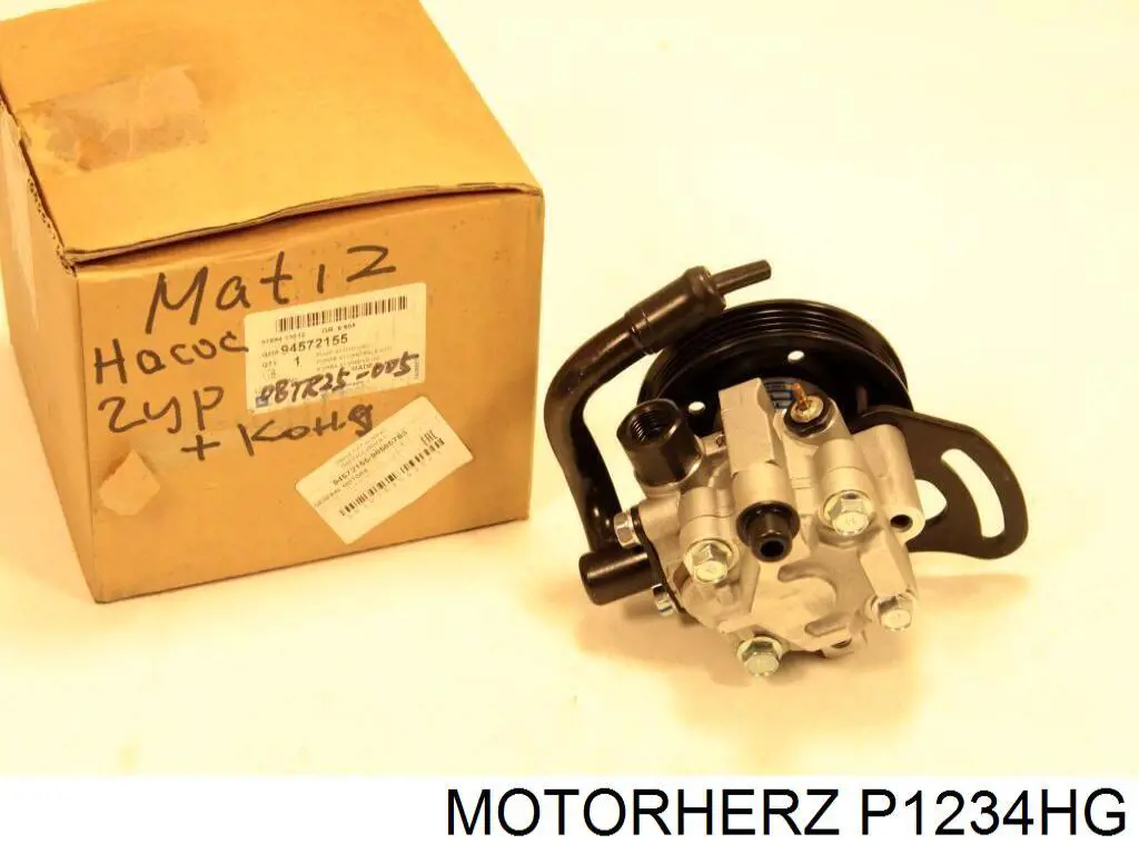 Купити P1234HG Motorherz Насос гідравліки