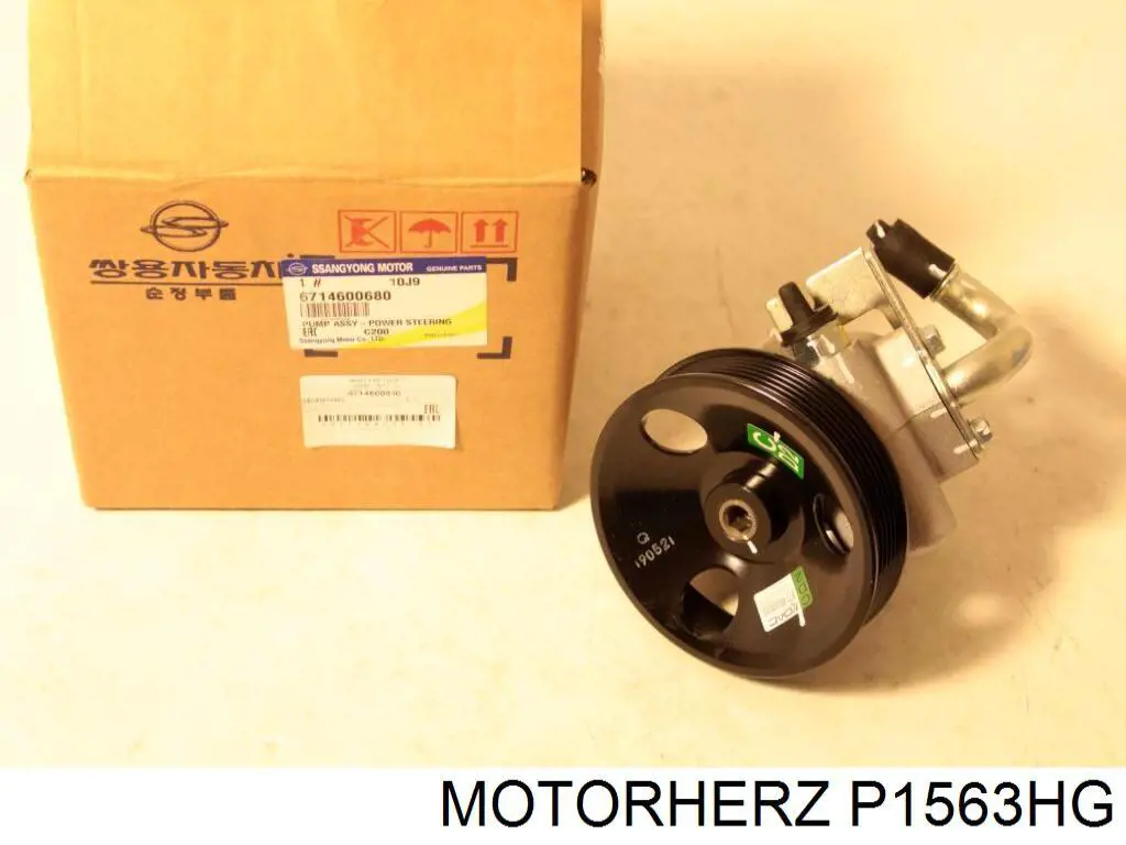 P1563HG Motorherz Насос гідропідсилювача