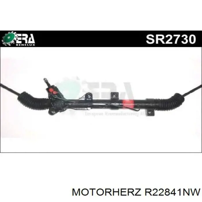R22841NW Motorherz рейка рульова