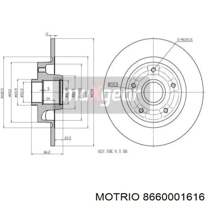 8660001616 Motrio Дискові гальма
