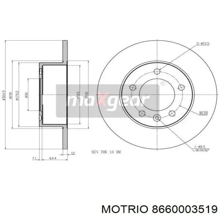8660003519 Motrio Дискові гальма