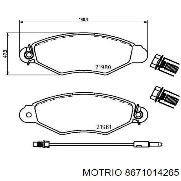 Купити 8671014265 Motrio Колодки гальмівні передні, дискові