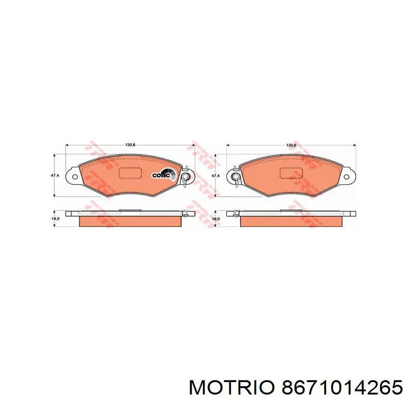 Гальмівні колодки Motrio 8671014265 ціна, від 18.20 USD
