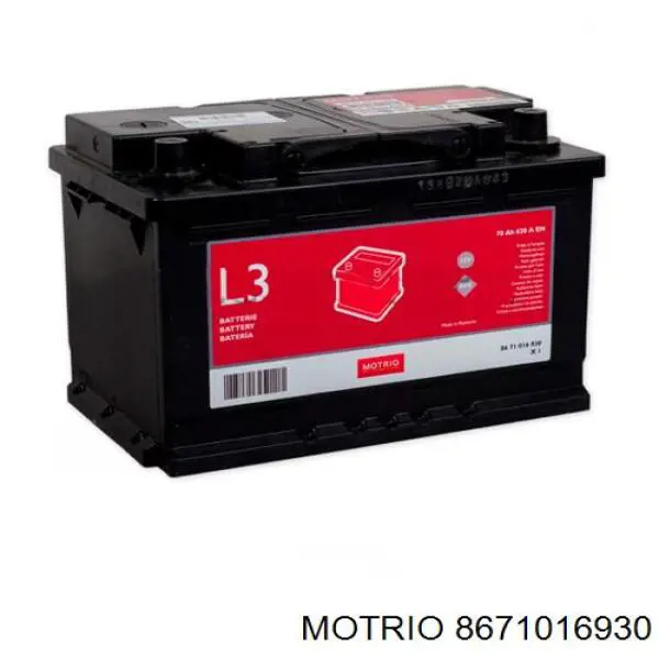 Купити Акумулятор Motrio 55 А/г (8671016930)