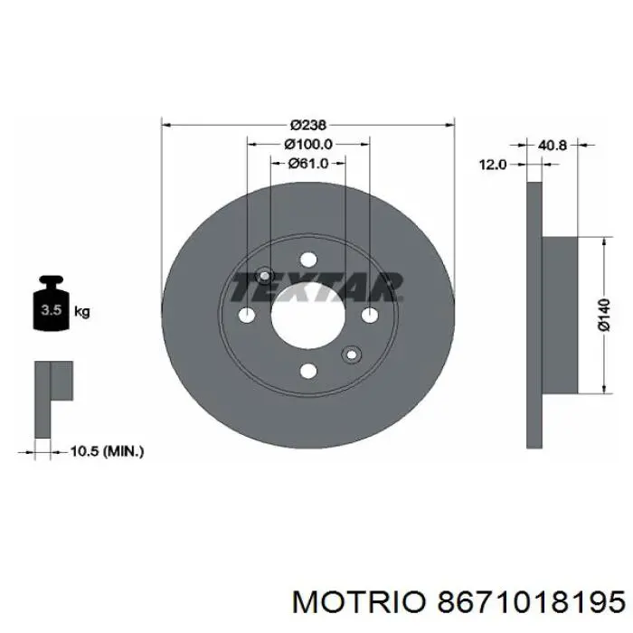8671018195 Motrio диск гальмівний передній