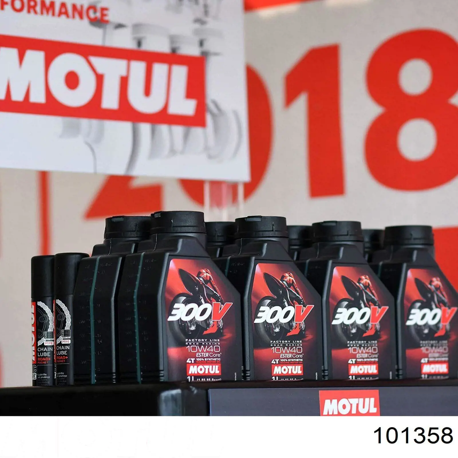 YMD650410102 Yamaha Масло двигуна