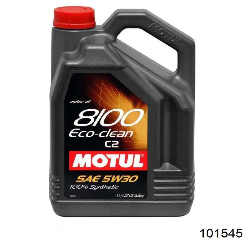Олива Motul 101545 ціна, від 79.56 USD