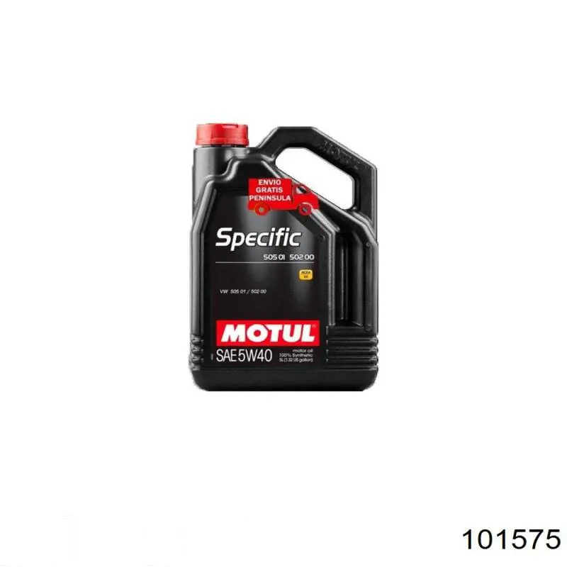 Купити 101575 Motul Масло