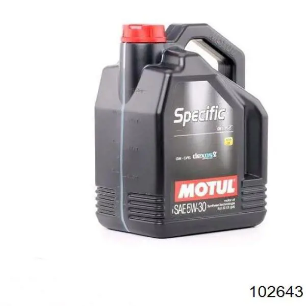 Олива Motul 102643 ціна, від 56.24 USD