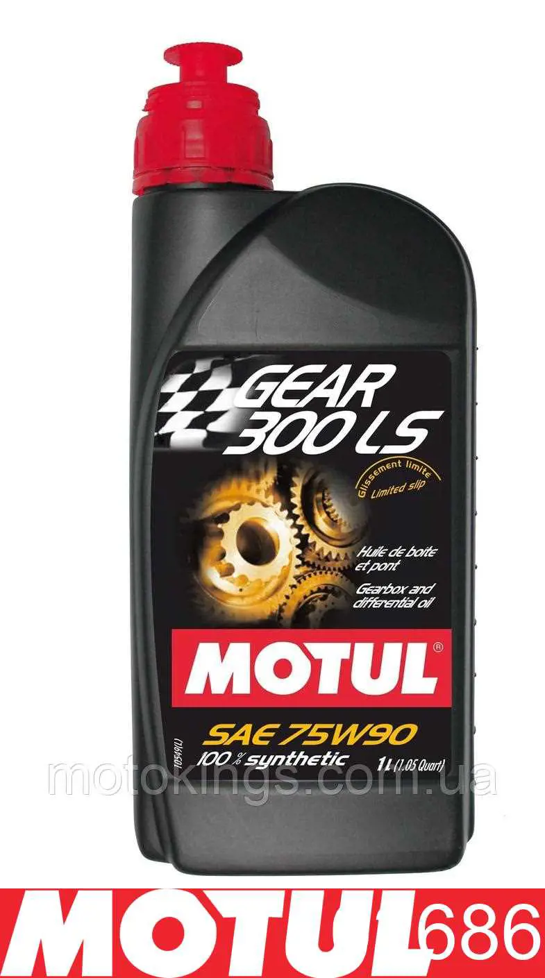 Купити 102686 Motul Масло для роздавальної коробки