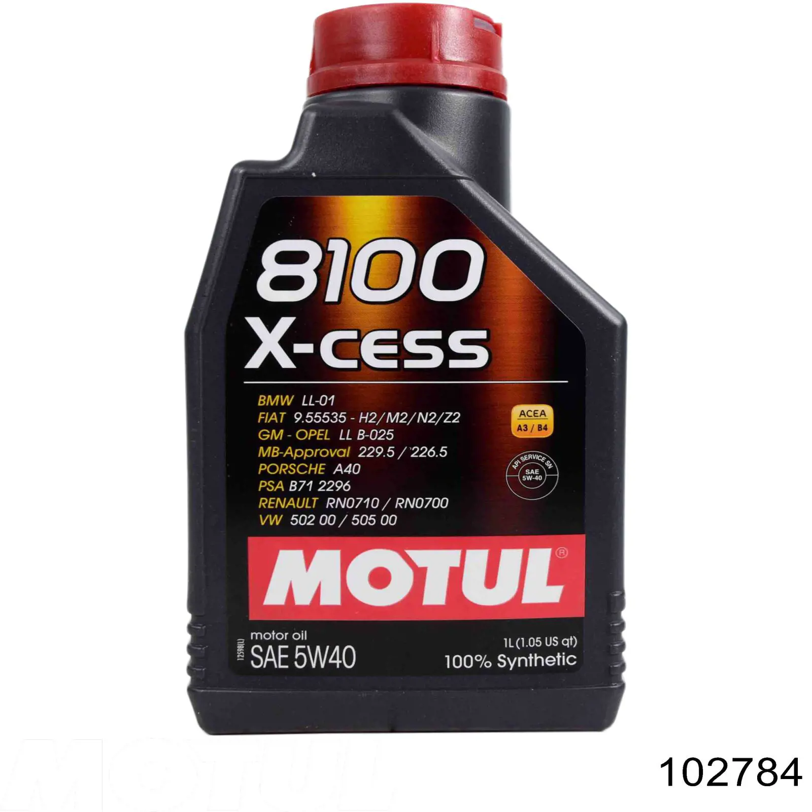 Купити 68001332PC Chrysler Масло