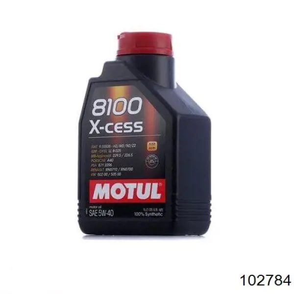 Моторна олива Prista OIL PRISULTRAPLUS5W401L