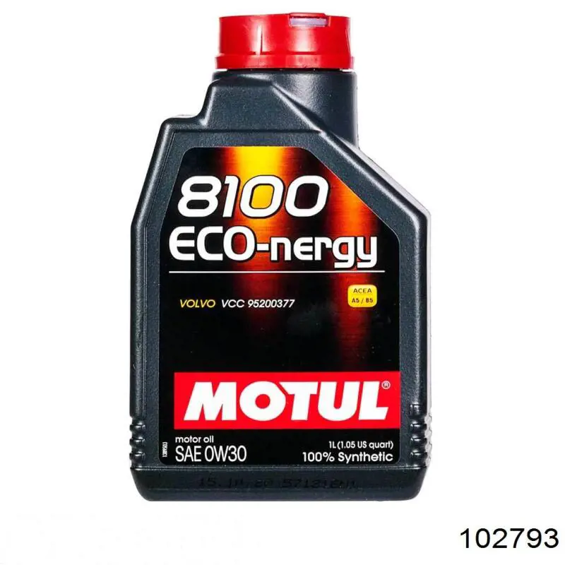 Купити 872560 Valvoline Масло