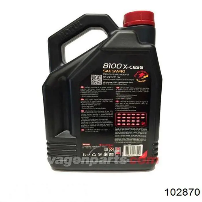 Купити 102870 Motul Масло