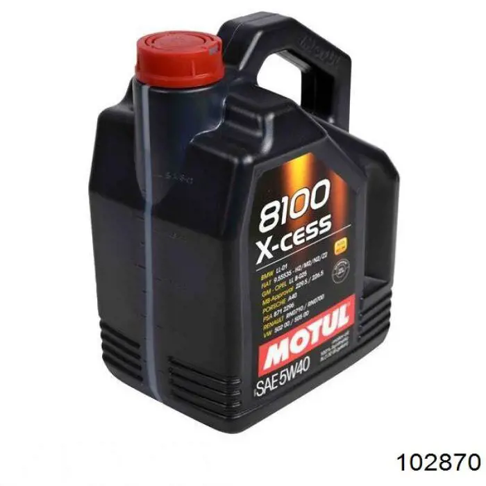 Олива Motul 102870 ціна, від 53.13 USD