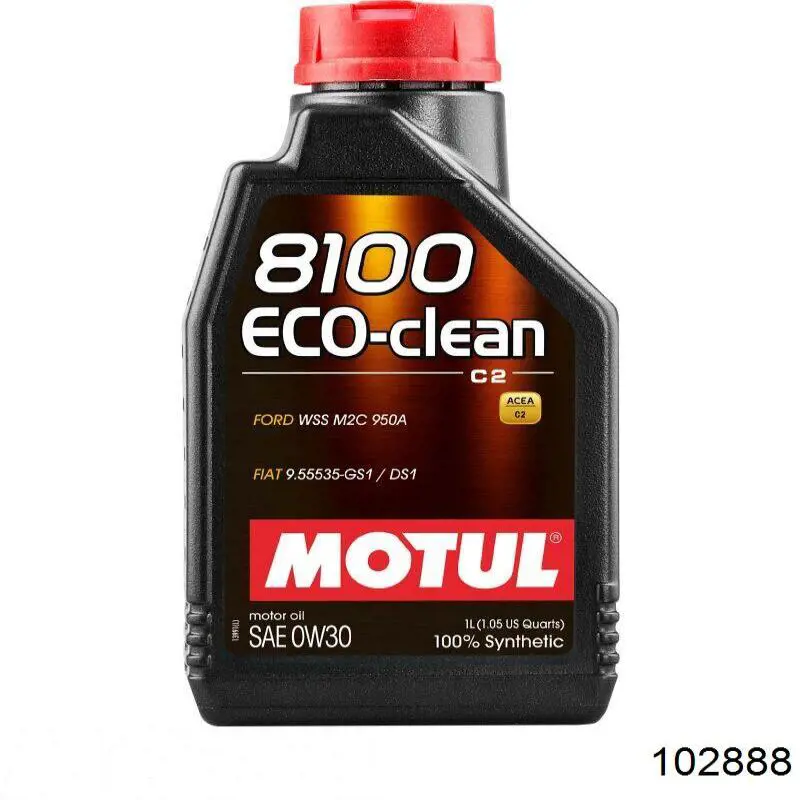 Моторна олива Valvoline 872560