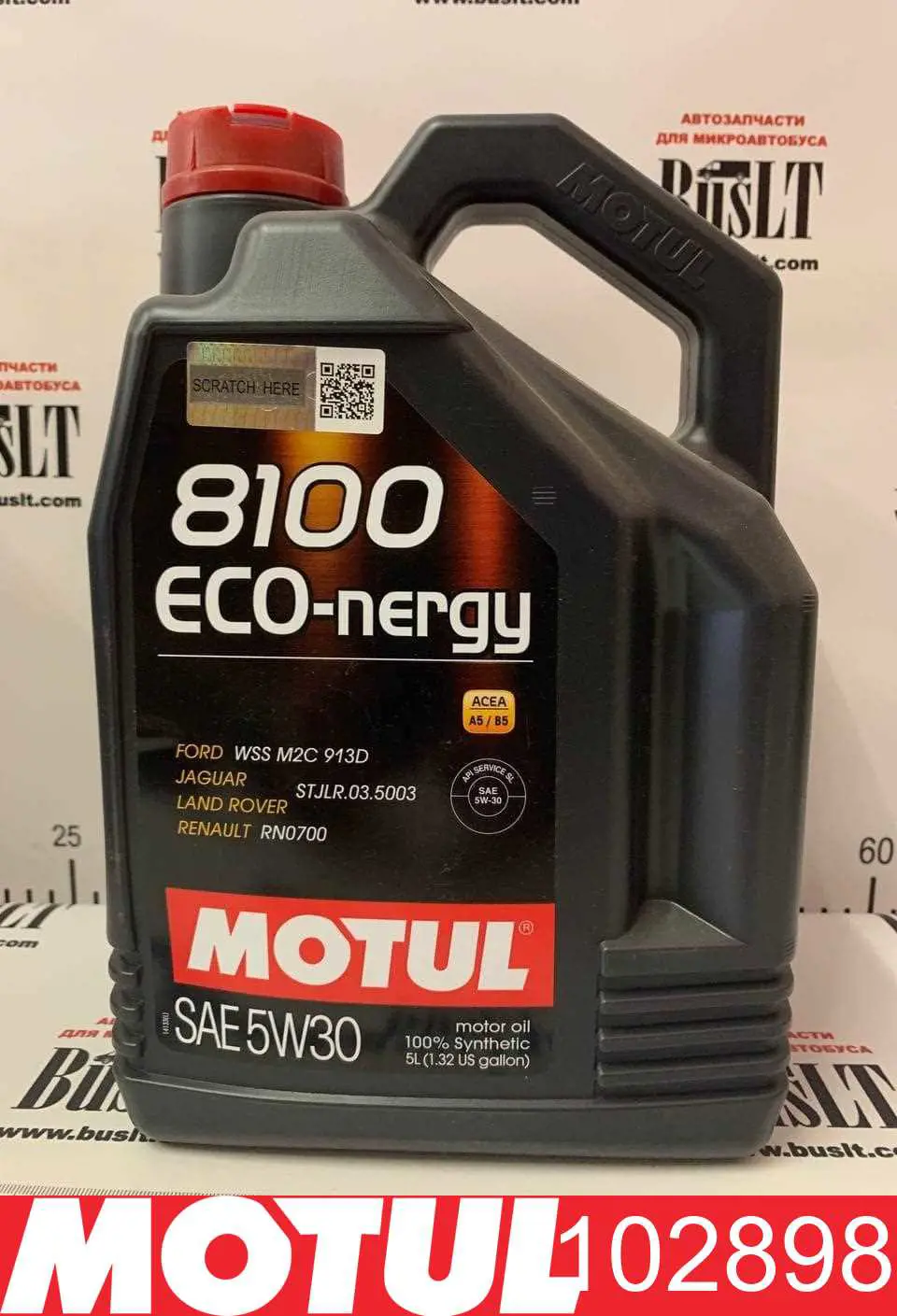 Купити 102898 Motul Масло