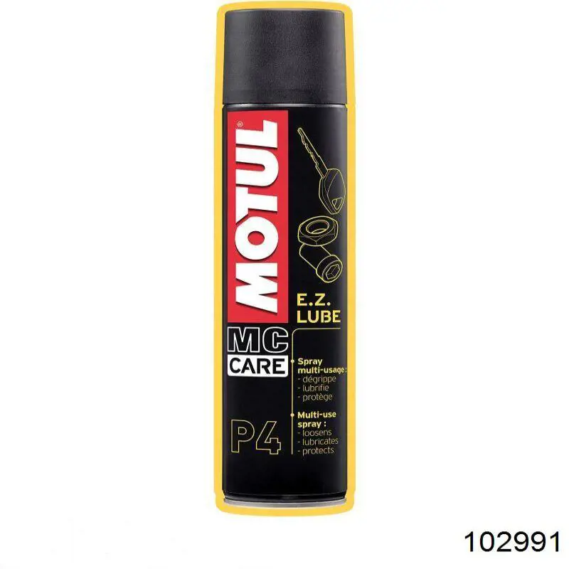Мастило універсальне Kraft KF002 ціна, від 4.31 USD