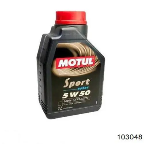 Олива Repsol RP050H51 ціна, від 13.63 USD