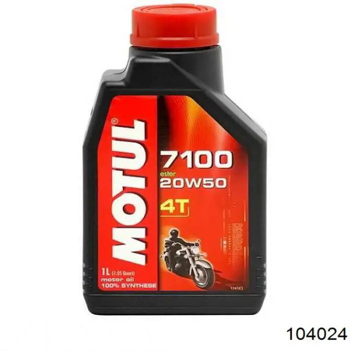 Олива Total 166229 ціна, від 11.71 USD