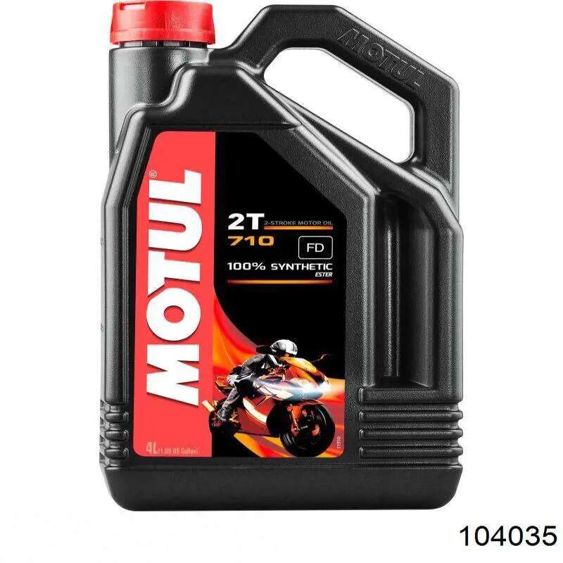 Олива Yamaha YMD6302304 ціна, від 97.47 USD