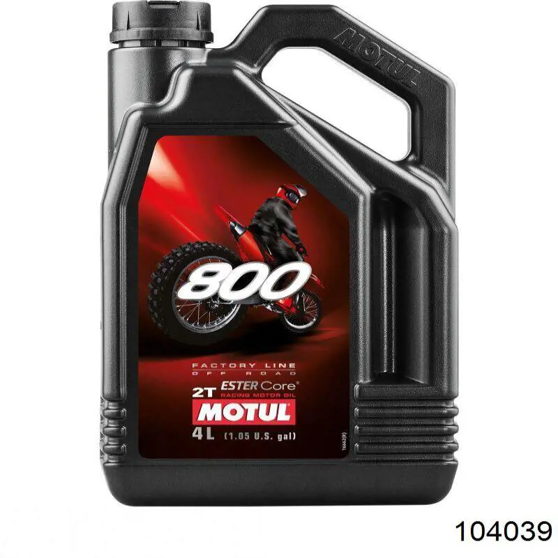 Олива Motul 104039 ціна, від 97.47 USD