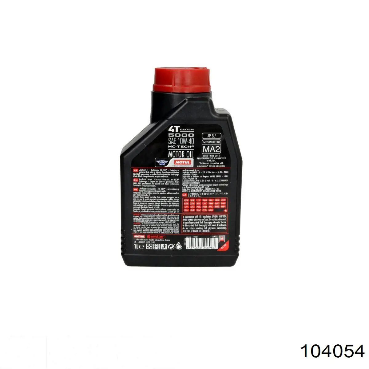 Масло моторне PRIS4T10W401L Prista OIL