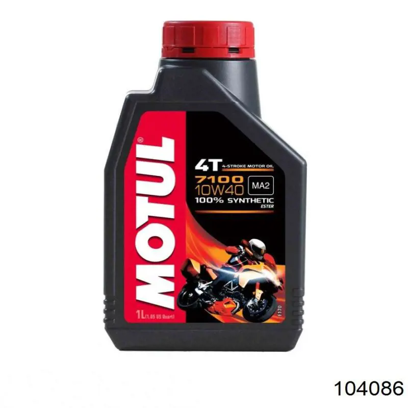 Олива Petronas 73181E15EU ціна, від 10.67 USD