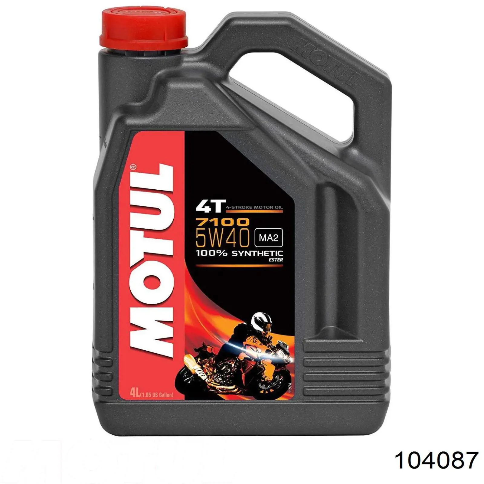 4107485 Shell Масло двигуна