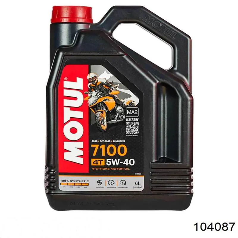 Олива Shell 4107485 ціна, від 40.10 USD