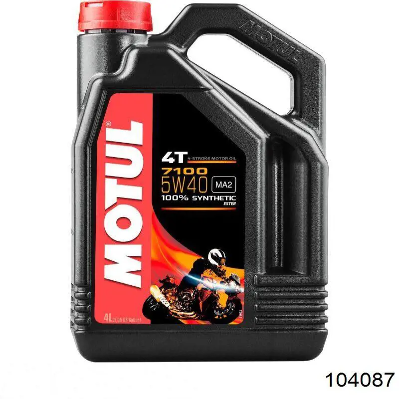 Купити 4107485 Shell Масло