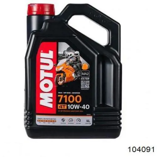 Масло моторне 104091 Motul