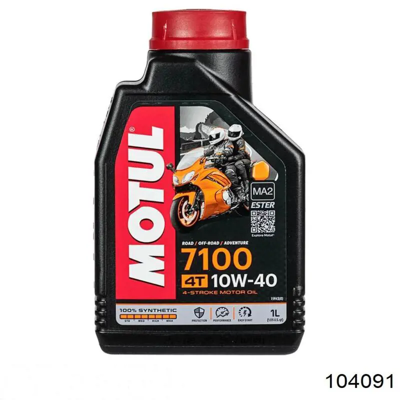 Олива Motul 104091 ціна, від 21.37 USD