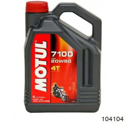 Олива Motul 836561 ціна, від 97.56 USD