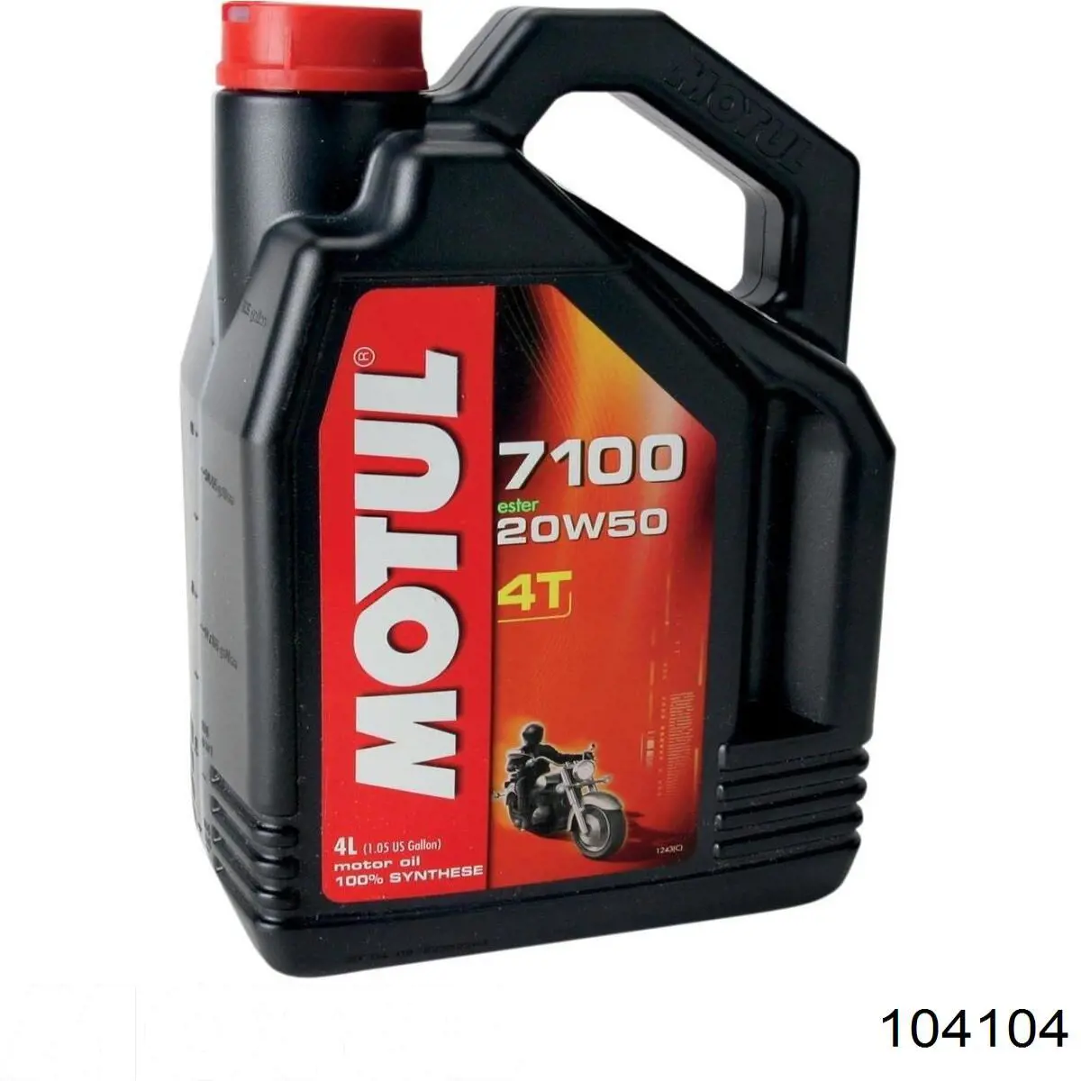 Олива Motul 104104 ціна, від 4259.11 UAH