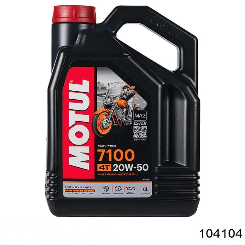 Купити 104104 Motul Масло